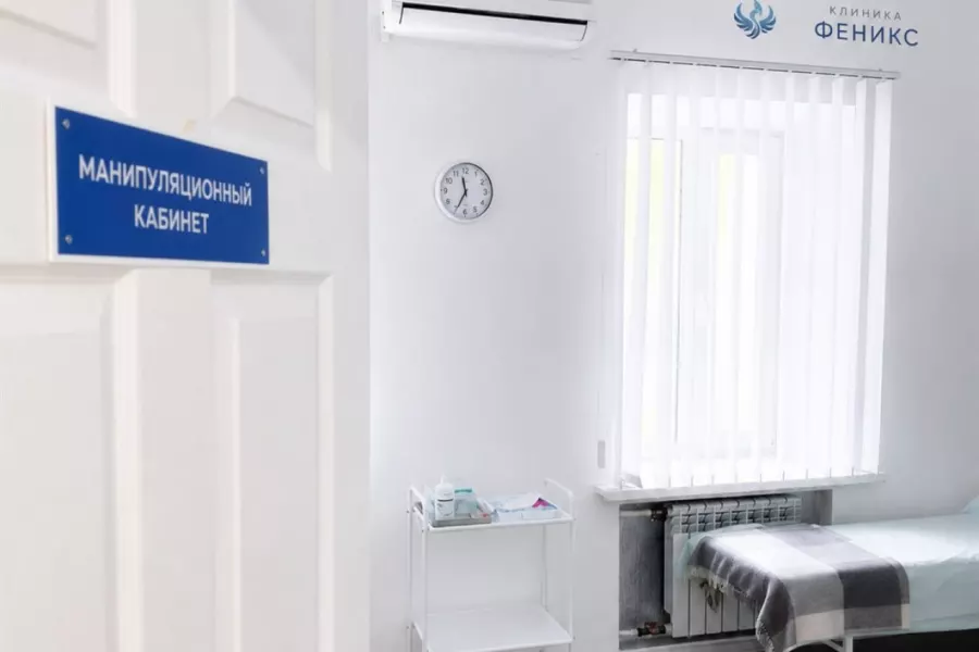 Наркологическая помощь в Курганинске